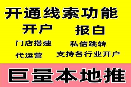 某品牌SEM代运营的成长历程与启示