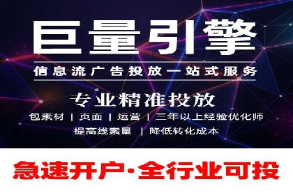 百度竞价推广代运营在某化妆品品牌的运用与效果展示